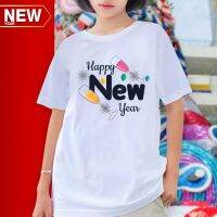 เสื้อปีใหม่ (ลาย HAPPY NEW YEAR แก้วเหล้า ) ผ้าไมโคร ใส่สบาย พร้อมส่ง