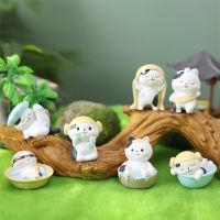 Meow Bathhouse Creative Gift Blind Box Trendy Decoration Table Decorations Small Ornaments Children Students Birthday Present