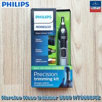 Philips® Norelco Nose trimmer 5000 NT5600/42 ฟิลิปส์ เครื่องตัดแต่งขนจมูก+ขนบนใบหน้า