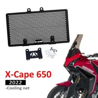 X-Cape 650 Motorcycle Water Tank Protective Cover for Morini X Cape 650 2022 Radiator Grille Cover Guard Accessories