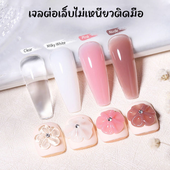 kariooo-เจลปั้นนูน-ต้องอบ-ปั้นเป็นรูปต่างๆสีขาว-สีใส-เจล-ทำนูน-ปั้นนูน-สีเจล-เจลเพ้นนูน-ng201