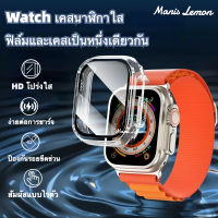 Manis Lemon คอร์นนิ่ง เคส ฟิล์ม กระจกเทมเปอร์ สำหรับ Apple Watch Serie 9 8 3 5 4 SE 6 7 2 1 Ultra 49 45 44 40 41 mm มม.