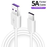 สาย USB Type C 5A,สายโทรศัพท์มือถือสายชาร์จเร็วสำหรับชาร์จข้อมูล Huawei P30 Pro Xiaomi Mi 11 Samsung