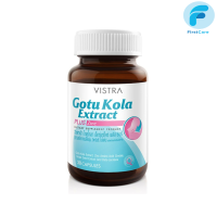 VISTRA Gotu Kola Extract plus Zinc - วิสทร้า โกตู โคลา เอ็กแทรค พลัส (30 Tablets)  [FRC]