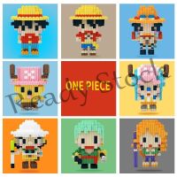 【hot sale】 ❏♟ B02 One Piece Building Block Assembly Series