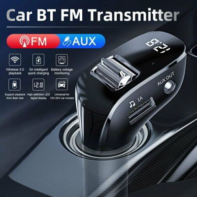 รถส่งสัญญาณ FM บลูทูธ5.0 AUX แฮนด์ฟรีไร้สายชุดอุปกรณ์ติดรถยนต์แบบ Dual USB Car C Harger อัตโนมัติวิทยุ FM M Odulator MP3 Playerr