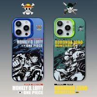 แฟชั่น One Piece Lu Zoro เคสโทรศัพท์มือถือฝาหลังซิลิโคนนิ่มสำหรับ iPhone 14 Pro Max 13 Pro Max 11