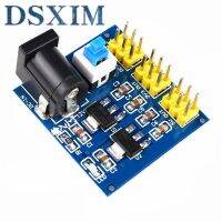 DC-DC 12V To 3.3V 5V Buck Step down Power Supply Module For Arduino WATTY Electronics