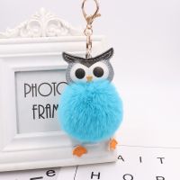 Simple Owl Plush Doll Keychain Fashion Cartoon Leather Car Pendant Key Ring Bag Cell Phone Accessories Jewelry for Women Gifts