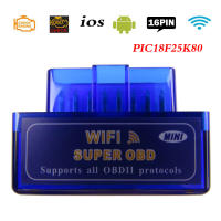 Elm-327 Obd2สแกนเนอร์ Elm327 V1.5 Wifi OBD 2วินิจฉัย-สแกนเนอร์สำหรับรถยนต์ IOS OBDII ELM 327โวลต์1.5รหัสอ่านเครื่องมือวิเคราะห์