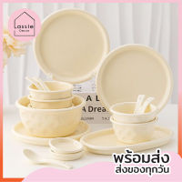 Nwe!!【พร้อมส่ง】จานชามเซรามิก คอลเล็คชั่น Moji Minimal "White Chocolate set" งานคุมโทน เรียบๆ สไตล์มินิมอล Lassie Decor?✨?‍❄️