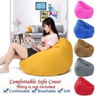 「Xibu workshop」 Bean BagCover WashableSoft Corduroy SturdyBeanbag Cover For Organizing SackforAdults