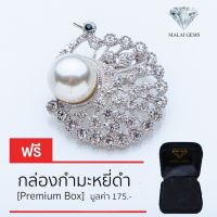 Malai Gems เข็มกลัด ประดับเพชรสวิส CZ รุ่น 810150 แถมกล่อง เข็มกลัดเพชร เข็มกลัดติดเสื้อ เข็มกลัดติดกระเป๋า