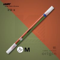 ปากกาลบหมึกซึม Lamy Ink-X Safari Origin ink eraser 2021 Edition