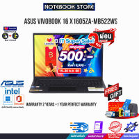 [เก็บคูปองลดสูงสุด 500.-][ผ่อน0%10ด.][แลกซื้อKB216/MS116]ASUS VIVOBOOK 16 X1605ZA-MB522WS/i5-1235U/ประกัน2Y+อุบัติเหตุ1Y/BY NOTEBOOK STORE