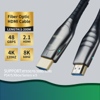 8K60Hz Fiber Optic HDMI 2.1 Cable 48Gbs High Speed HDMI Cable Support eARC HDR For HD Box Laptop Projector PS5 Cable HDMI