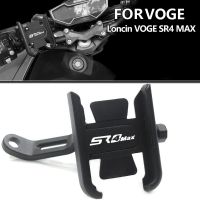 For Loncin VOGE SR4 MAX SR4MAX 2023 New High Quality Motorcycle alloy Mobile Phone Bracket GPS Stand Holde