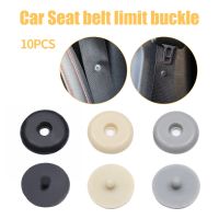 【hot】 10PCS Car Safety Stopper Anti-slip Spacing Buckle Clip Retainer Seatbelt Stop Plastic Parts