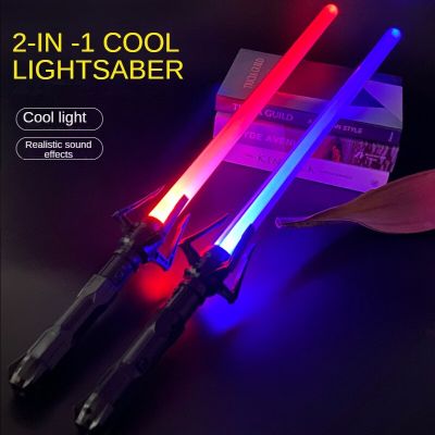 Lightsaber 80Cm ไฟ RGB ของเล่นดาบเลเซอร์ของเล่น7สีเปลี่ยน Soundfoc เด็กแรง FOC Blaster ของเล่น Jedi ดาบเลเซอร์ของขวัญ