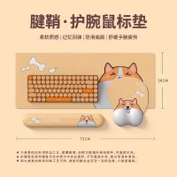 Wrist d moe d wrist d thick -slip memory foam office moe d laptop keyrd hand r --SBD23810﹍