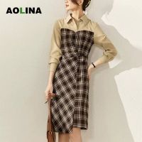 AOLINA ฤดูใบไม้ร่วง/ฤดูหนาวใหม่2022ปลอมสองเย็บปะติดปะต่อกัน Shirtdress ผู้หญิงลดน้ำหนักชุดกลางความยาว