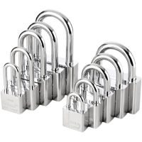 Unlock Padlock Universal Lock Door Cabinet Household Dormitory One Key Multiple Small Locks