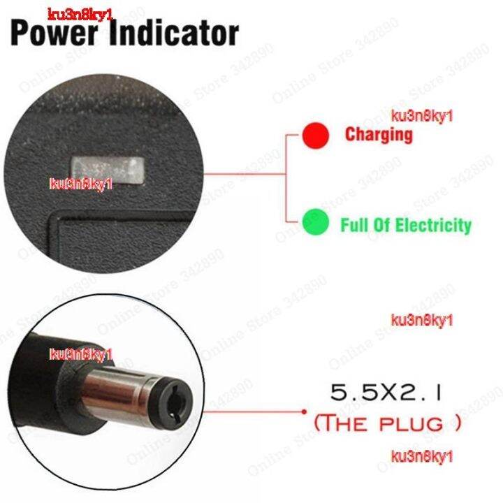 ku3n8ky1-2023-high-quality-54-6v-2a-li-ion-battery-charger-for-48v-13s-li-ion-dc-socket-connector