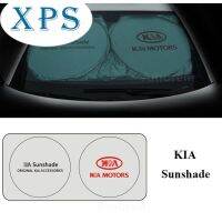 Xps แผ่นบังแดดติดกระจกหน้ารถม่านบังแดด KIA สำหรับเครื่องกำเนิดไฟฟ้าสำรองในรถยนต์ Soluto Picanto Grand Carnival Sportage Carens Forte