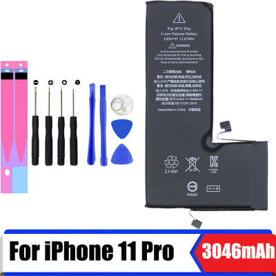 เปลี่ยนแบตเตอรี่โทรศัพท์มือถือสำหรับ iPhone 11 Pro Cell phone battery replacement for iPhone 11Pro แบตเตอรี่ ไอโฟน11Pro