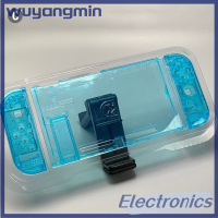 Wuyangmin แผ่นหลังอะตอมใสคอนโซลเปลี่ยนเคสเปลี่ยน Joycon ทั้งชุด