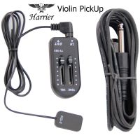 Harrier Violin PickUp ปิคอัพไวโอลิน KQ-2 - สีดำ ช่วยทำให้ไวโอลินธรรมดา ให้เป็นไวโอลินไฟฟ้า