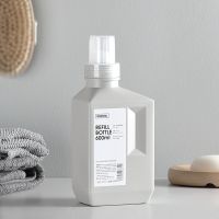 400/600/1000ml Refillable Bathroom Large Capacity Laundry Detergent Bottle Filled With Household Cleaning Agent Detergent Bottle