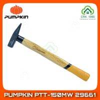 PUMPKIN PTT-150MW 29661 ค้อนช่างทองด้ามไม้แข็งเสริมคอเหล็ก ค้อน