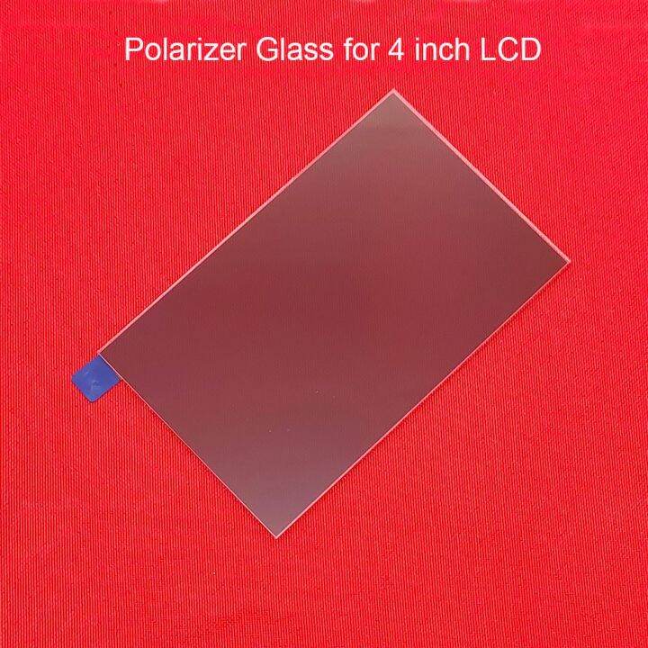 กระจกโพลาไรเซอร์แยกความร้อน96-60-1-2มม-สำหรับ-lcd-ขนาดเล็ก4นิ้วโปรเจ็คเตอร์-led-ชิ้นส่วนซ่อมแซมหน่วย-uc40-uc46หลัก