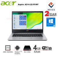 ACER Aspire A314-22-R1NY ( แล็ปท็อป ) Athlon-AN3050U/4GB/256/UMA/S/14"/WINDOWS 10/2Y