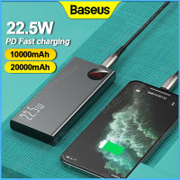 Baseus 22.5W Power Bank พาวเวอร์แบงค์,พาวเวอร์แบงค์ชาร์จเร็ว หน้าจอดิจิตอลโลหะระบบชาร์จเร็ว20W PD Charging for iPhone 12 13 14 Pro Xiaomi Huawei OPPO