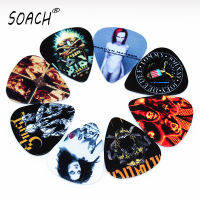 Note SOACH 10pcs Newest rock Guitar Picks Thickness 0.71mm Guitar Accessories for kids