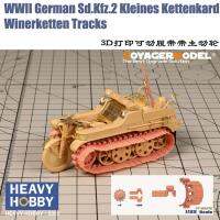 PT-35073ฮอยหนักสงครามโลกครั้งที่สองเยอรมัน Sd Kfz.2 Kleines Kettenkard Winerketten Tracks