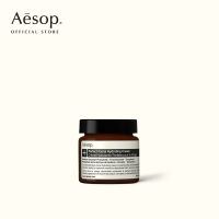 Aesop Perfect Facial Hydrating Cream ครีมบำรุงผิวหน้า 60mL ผลิตภัณฑ์บำรุงผิวหน้า เนื้อเบาสบาย เหมาะสำหรับผิวแห้ง ถึงแห้งมาก