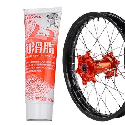 ▽❉✺ Bike Bearing Grease 50ml Bike Wash Bicycle Maintenance Grease Bike Oil Prevents Rust On Chains Cables And Derailleurs Lubricant