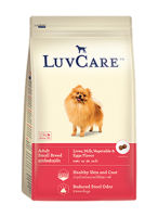 [ 1 ถุง] 2 กิโลกรัม  อาหารสุนัข พันธุ์เล็ก LuvCare Dog Food Small Breed