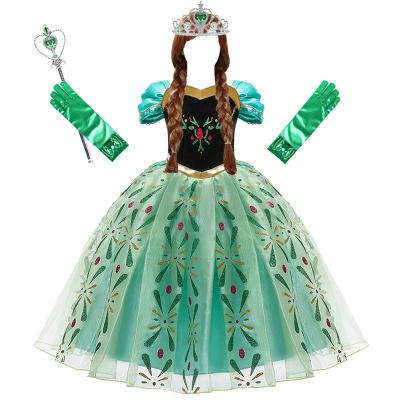 Anna Dresses Children Princess Dress Girl Cosplay Costume Kids Summer Clothes Halloween Birthday Carnival Robe Party Disguise