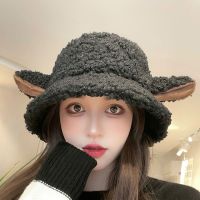 Topi Bucket หมวกชาวประมงทึบสีอบอุ่นน่ารักสำหรับผู้หญิง WOUNDEDSTORE14E3หูแกะหรูหรา