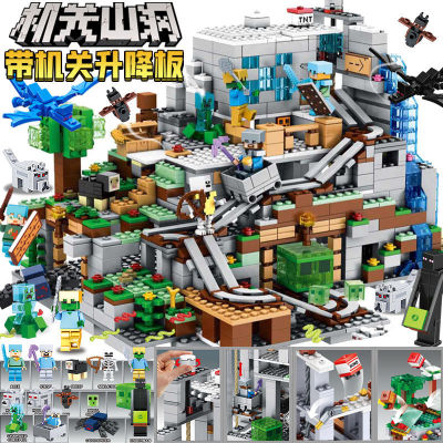 อวัยวะ Minecraft: ตัวต่อนินจาอิฐใช้ได้กับเลโก้ตัวต่อถ้ำเด็กผู้ชายหมู่บ้านของเล่นชิ้นยินดีต้อนรับสู่การซื้อ