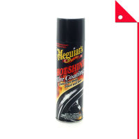 Meguiars : MGRG13815* สเปรย์เคลือบยางรถ Hot Shine High Gloss Tire Coating 15oz.