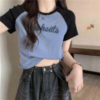 Crop TOP Contrast Color Raglan เสื้อยืดแขนสั้นผู้หญิงฤดูร้อนครึ่งแขนเสื้อ bottoming ยี่ห้อ Chic TOP