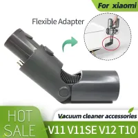 Vacuum Cleaner Converter Head Electric Brush Bottom Adapter For Dreame V11 V12 T10 T20 T30 Vacuum Cleaner Converter Head Vacuum Cleaners Accessories