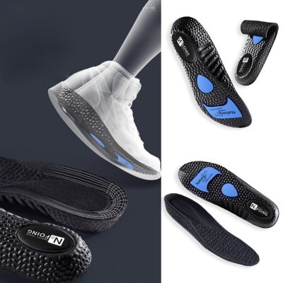 1Pari Insoles Sneakers Sole Soft Sole Insole Breathable Shock absorbing Nut Sports Insole Thickened Insole Absorption Shoes Pad