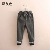 2021 Autumn Spring 2 3 4-12 Years Childrens Knickerbockers Clothing Letter Bloomers Drawstring Sports Pants For Kids Baby Girls