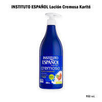 ? INSTITUTO ESPAÑOL Loción Cremosa Karité ? ขนาด 950 ml.